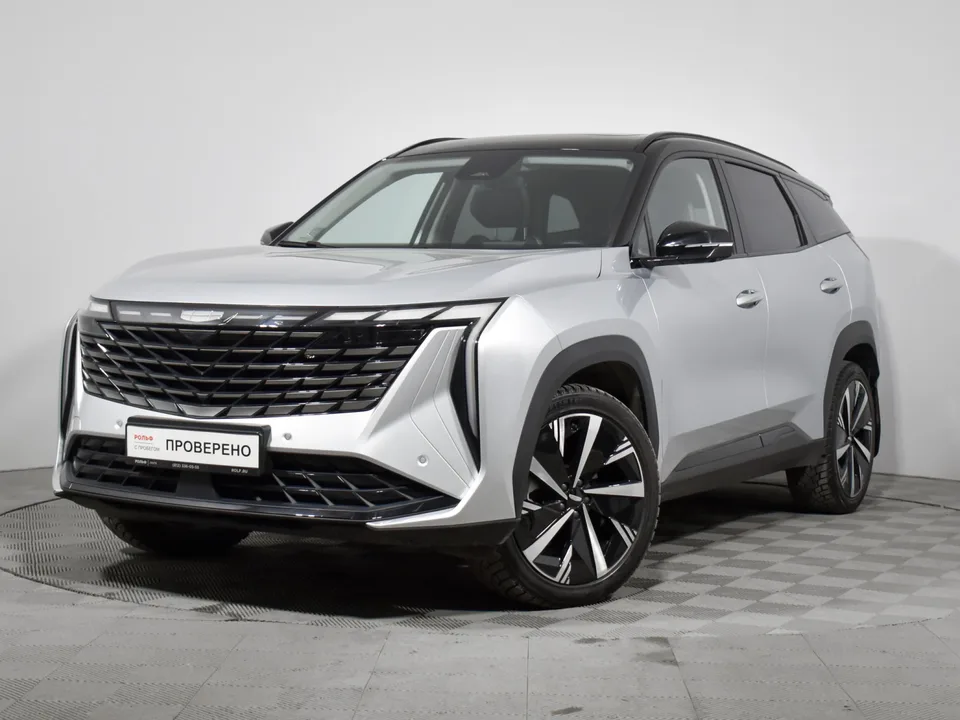 Geely Atlas 2024 — фото 1, купить с доставкой в Москву