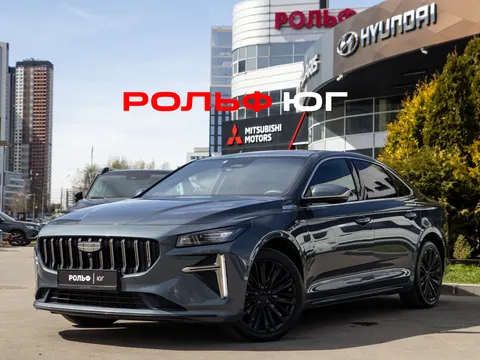 Geely Preface 2024 buy in Moscow