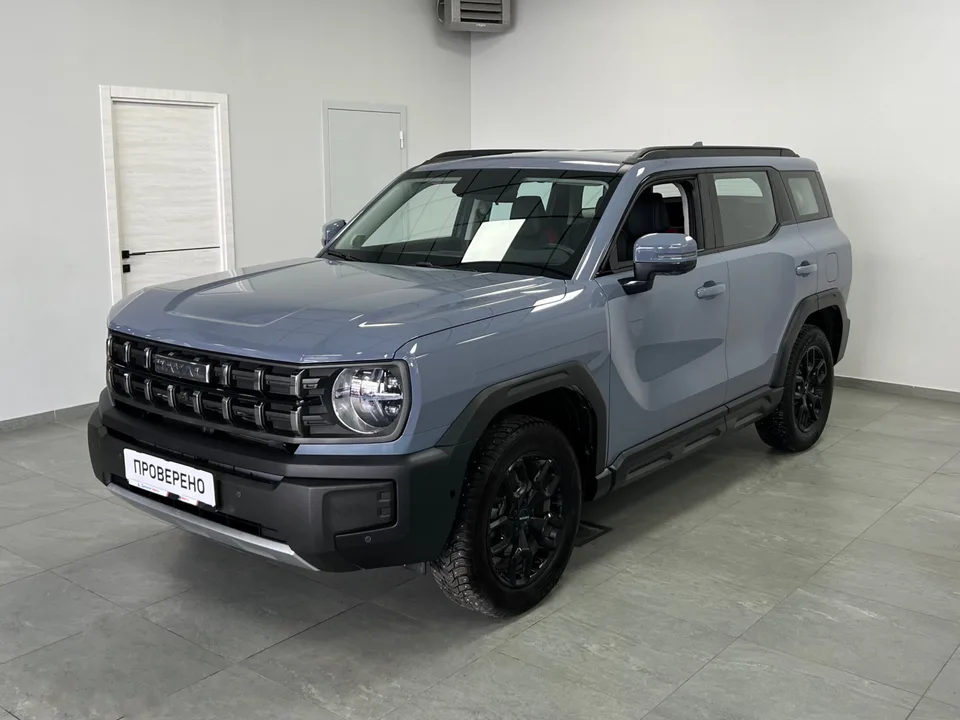 Haval H3 2024 — фото 1, купить с доставкой в Москву