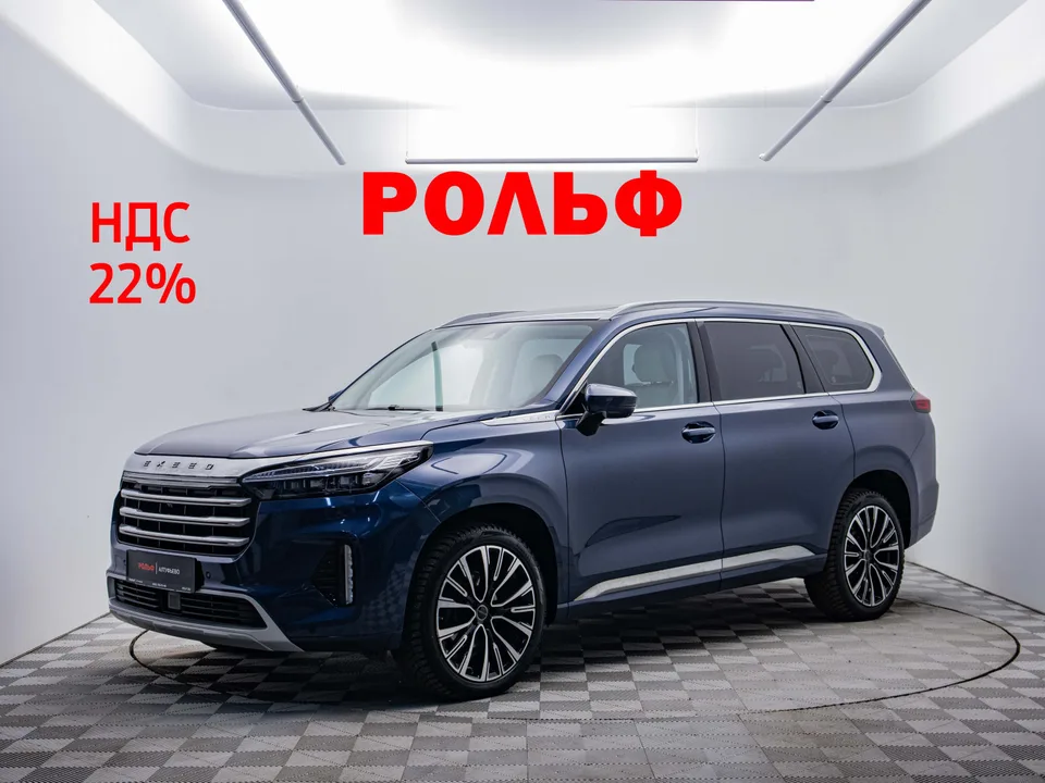 Exeed VX 2022 — фото 1, купить с доставкой в Москву