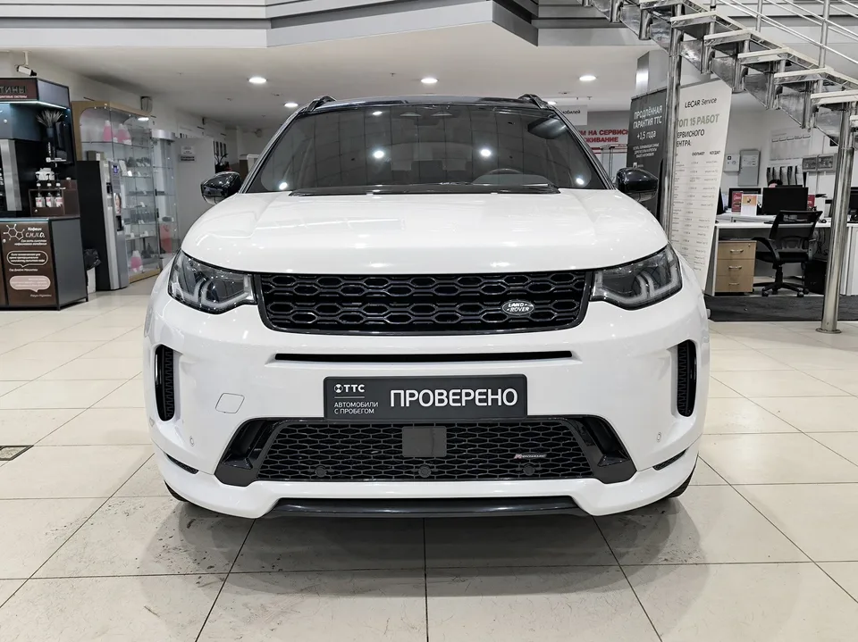 Land Rover Discovery Sport 2022 — миниатюра 2