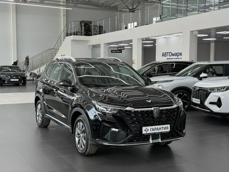 Roewe RX5 2022 — фото 1, купить с доставкой в Москву