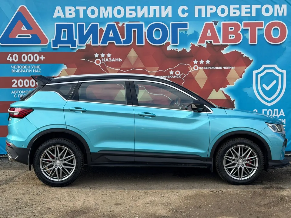 Geely Coolray 2023 — миниатюра 2