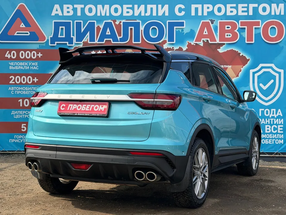 Geely Coolray 2023 — миниатюра 3