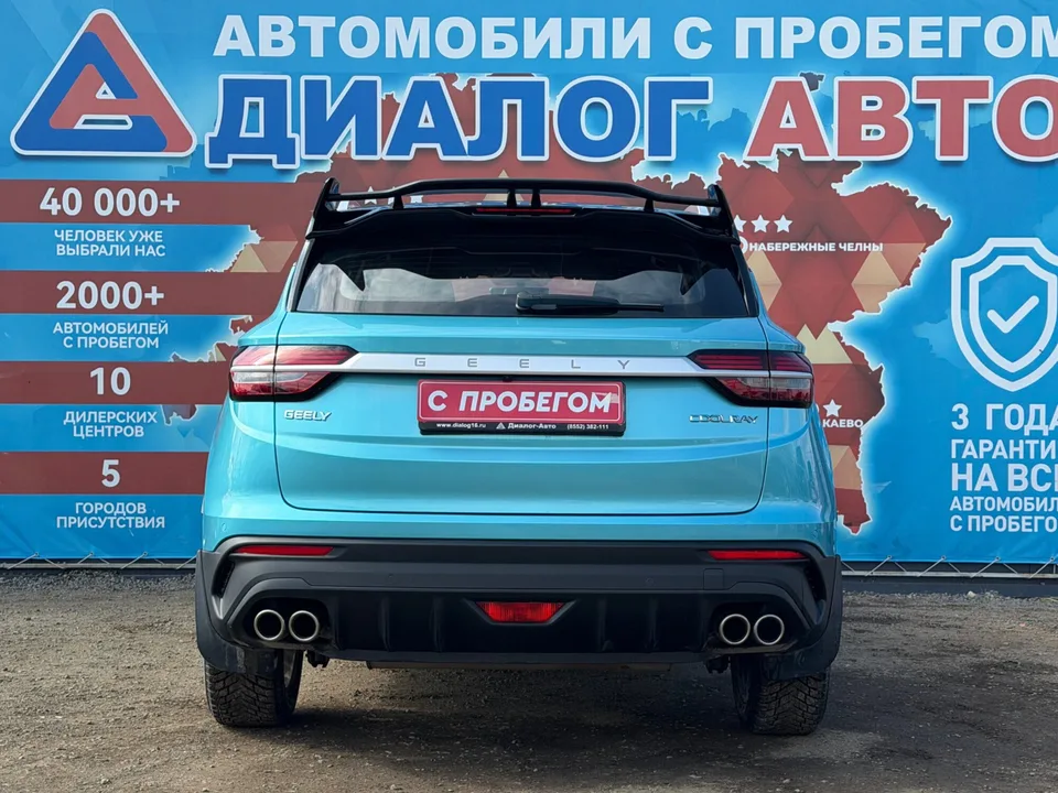 Geely Coolray 2023 — миниатюра 4