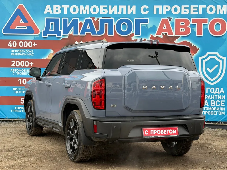 Haval H3 2024 — миниатюра 5