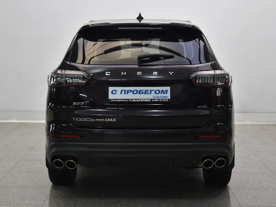 Chery Tiggo 8 Pro Max 2022 — миниатюра 3