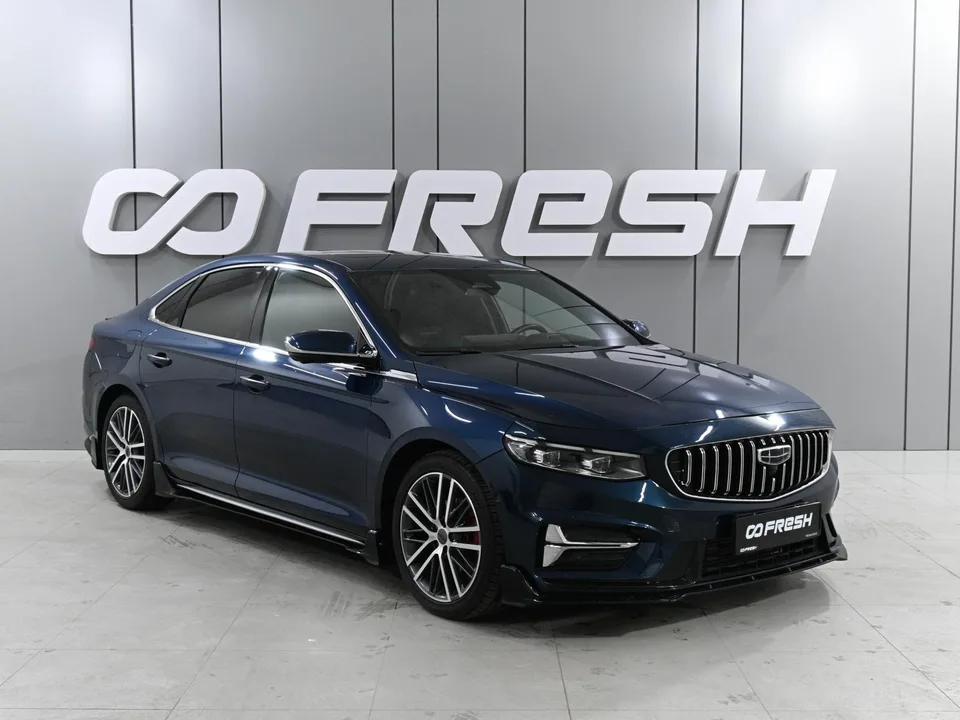 Geely Preface 2023 — фото 1, купить с доставкой в Москву