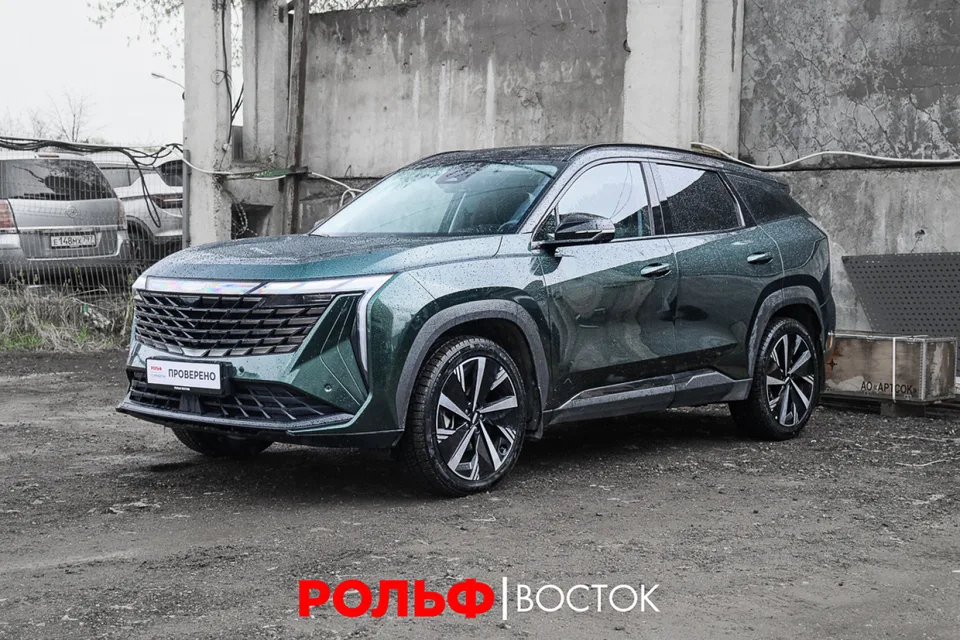 Geely Atlas 2024 — фото 1, купить с доставкой в Москву