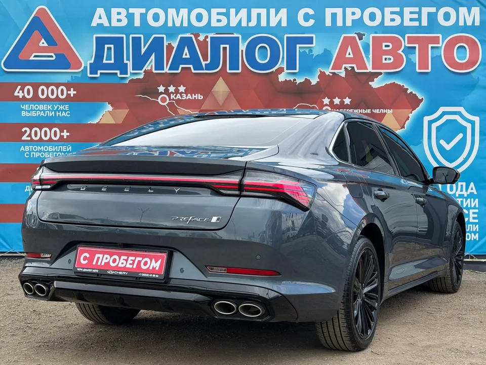 Geely Preface 2024 — миниатюра 3