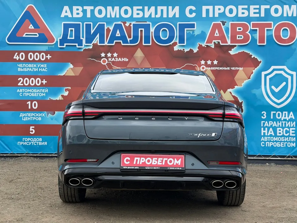 Geely Preface 2024 — миниатюра 4