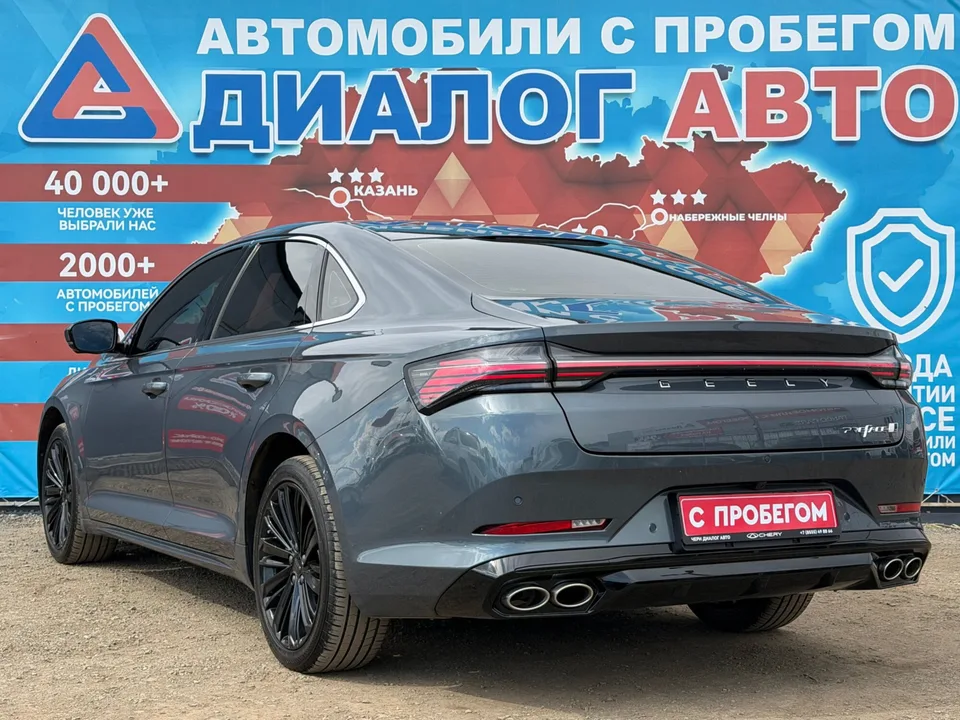 Geely Preface 2024 — миниатюра 5