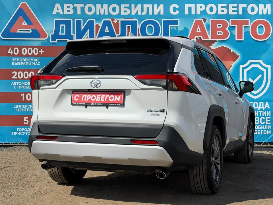 Toyota RAV4 2025 — миниатюра 3