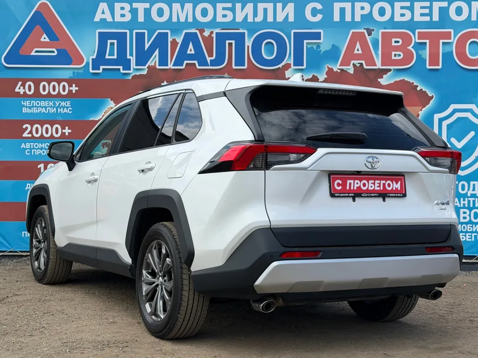Toyota RAV4 2025 — миниатюра 5