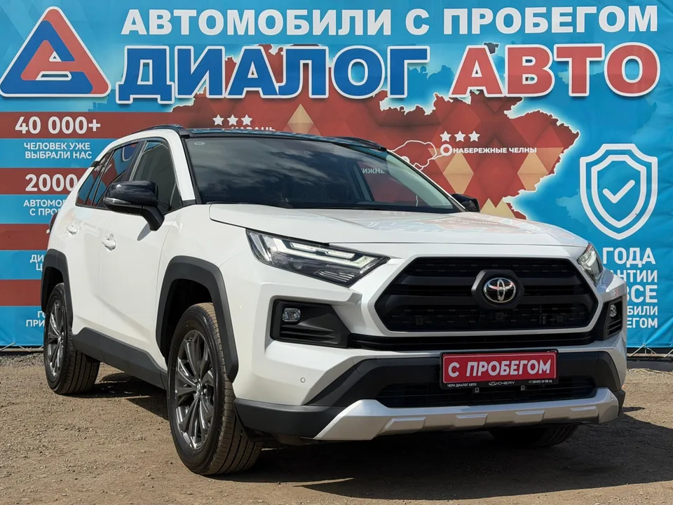 Toyota RAV4 2025 — фото 1, купить с доставкой в Москву