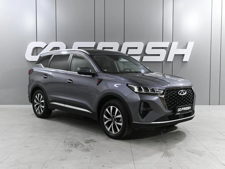 Chery Tiggo 7 Pro Max 2023 — фото 1, купить с доставкой в Москву