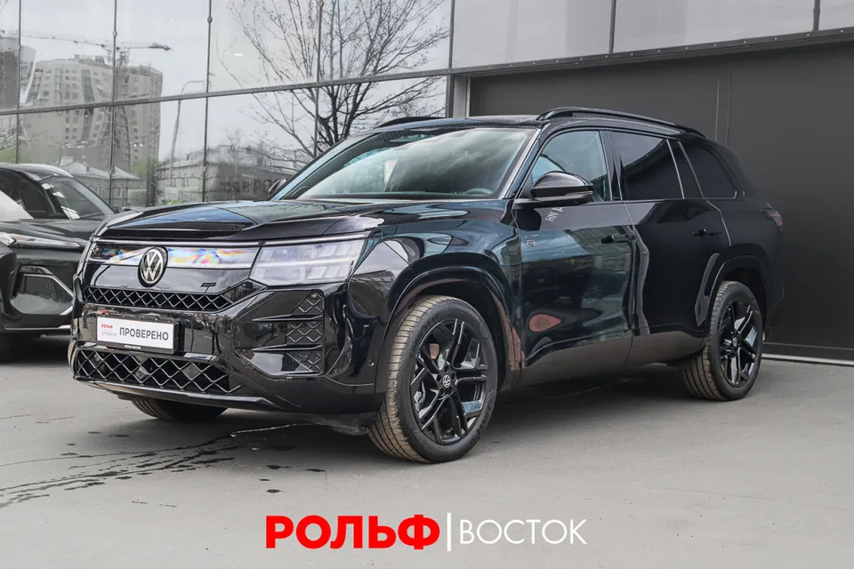 Volkswagen Teramont Pro 2025 — фото 1, купить с доставкой в Москву