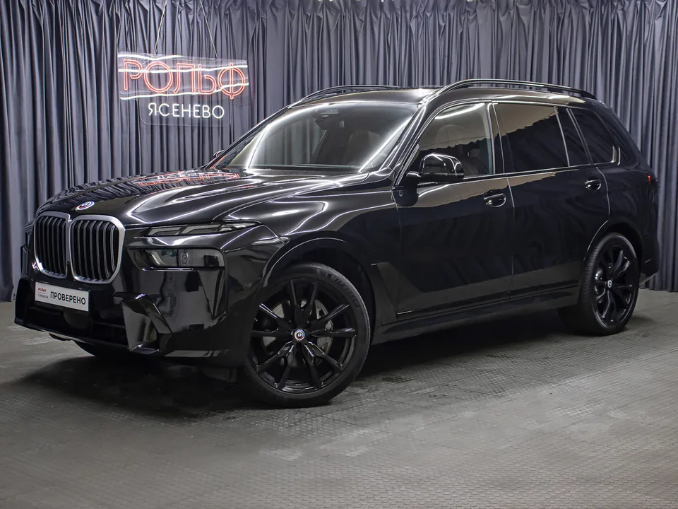 BMW X7 2023 — фото 1, купить с доставкой в Москву
