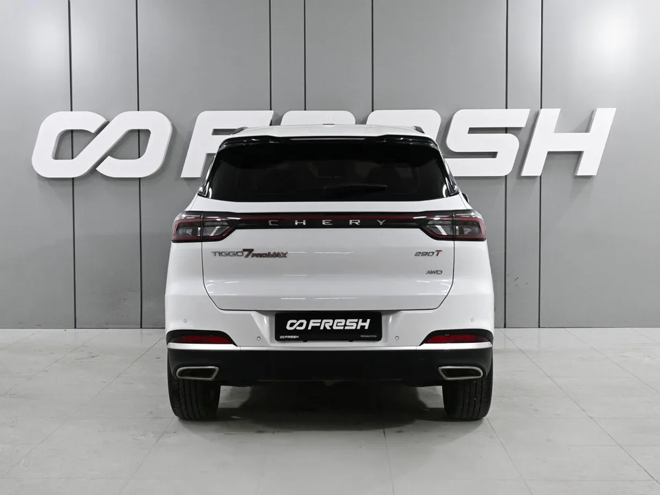 Chery Tiggo 7 Pro Max 2024 — миниатюра 4