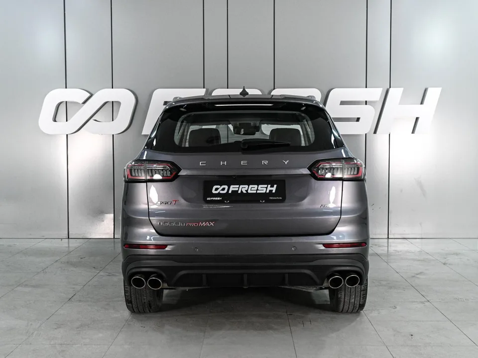 Chery Tiggo 8 Pro Max 2023 — миниатюра 4