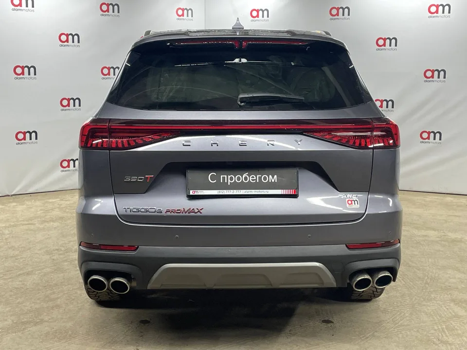 Chery Tiggo 8 Pro Max 2024 — миниатюра 5