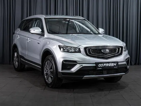 Geely Atlas Pro 2024 купить в Москве