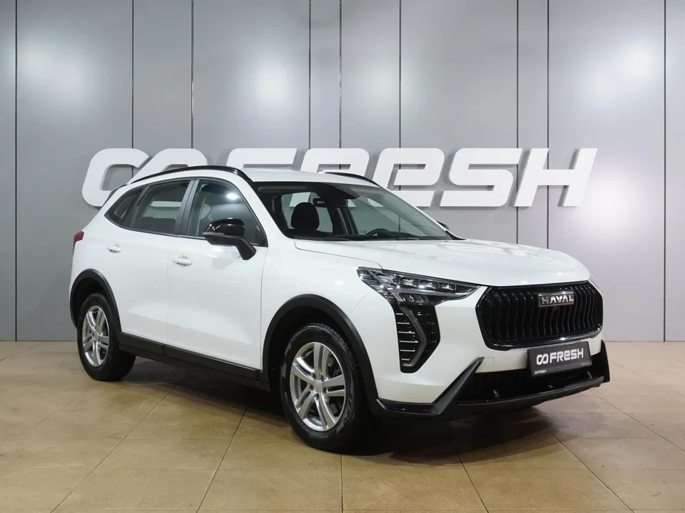 Haval Jolion 2024 — фото 1, купить с доставкой в Москву