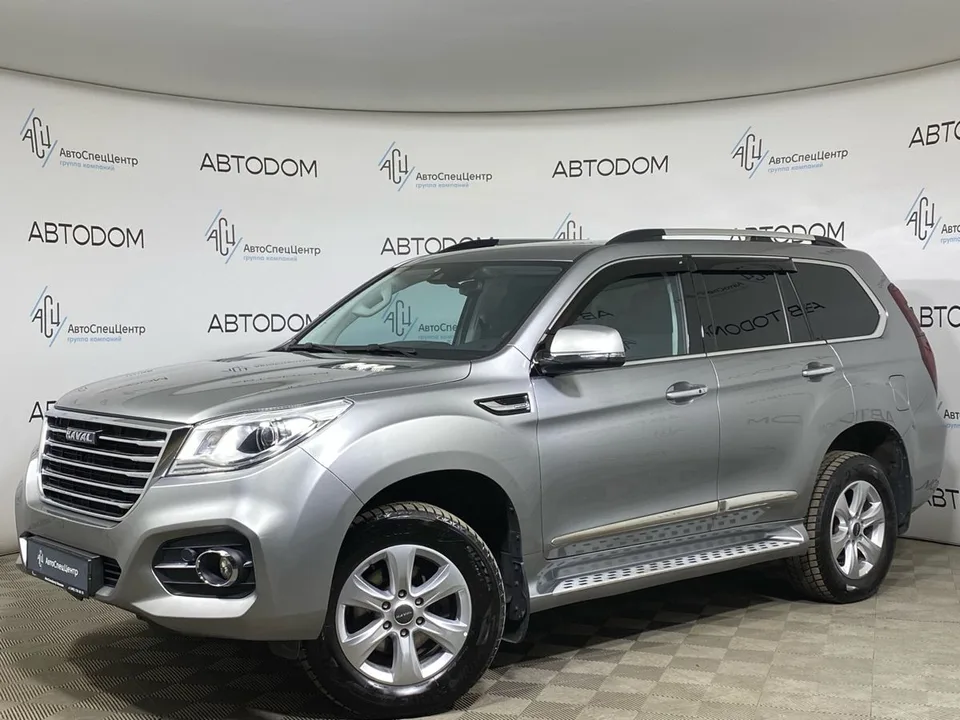 Haval H9 2022 — фото 1, купить с доставкой в Москву