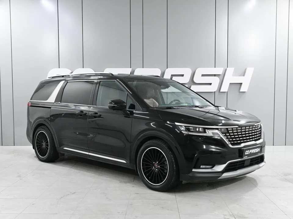 Kia Carnival 2022 — фото 1, купить с доставкой в Москву