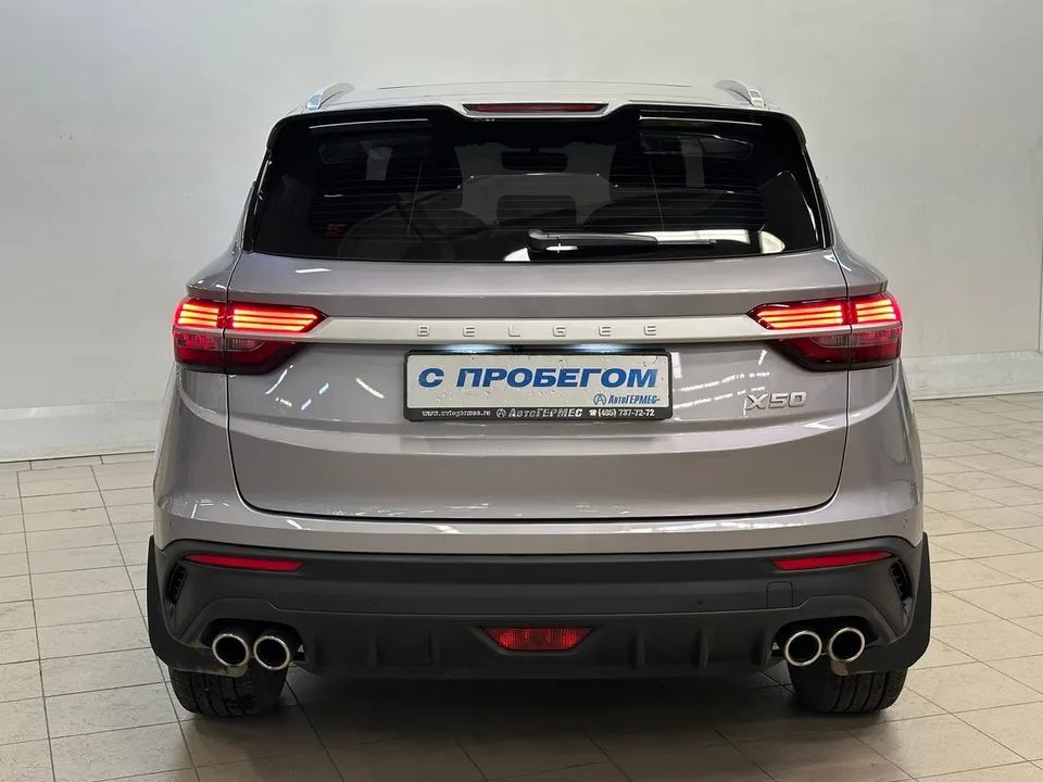 Belgee X50 2024 — миниатюра 3