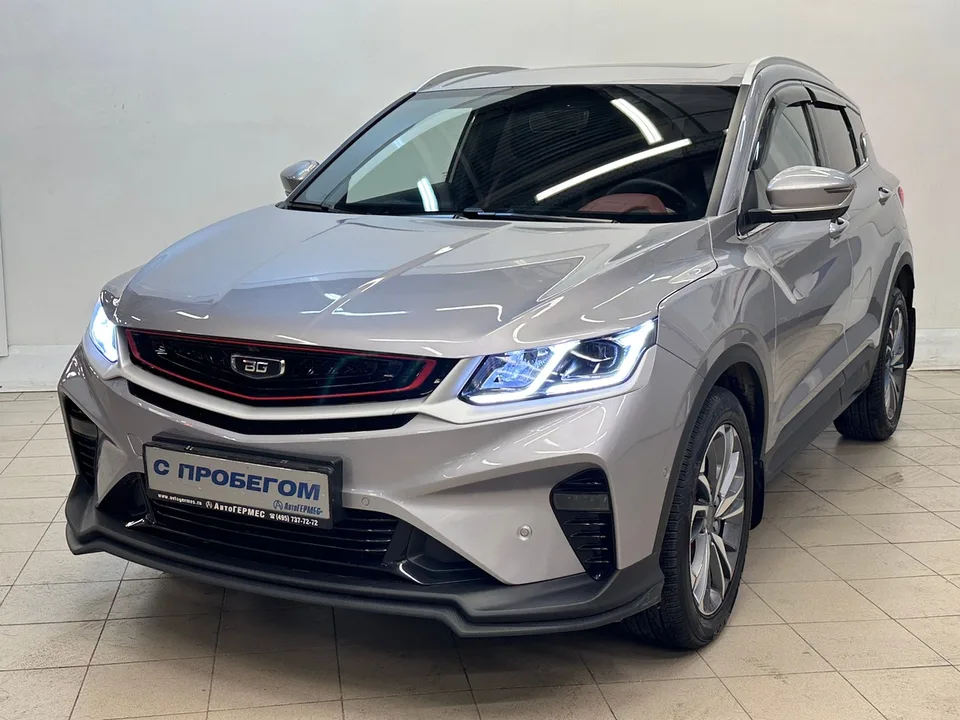Belgee X50 2024 — фото 1, купить с доставкой в Москву