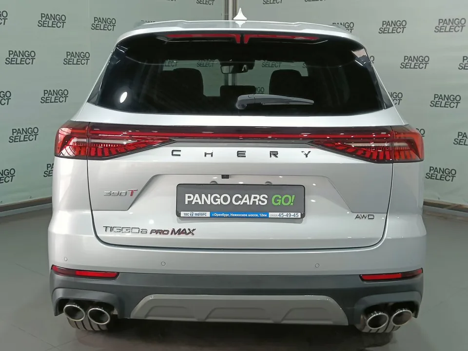 Chery Tiggo 8 Pro Max 2023 — миниатюра 5