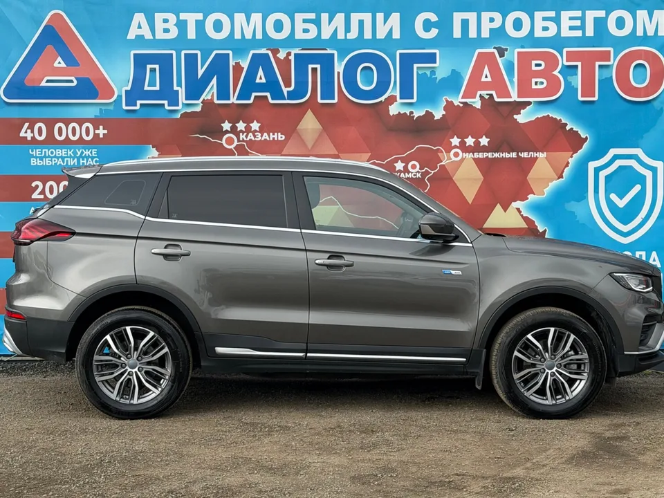 Belgee X70 2024 — миниатюра 2