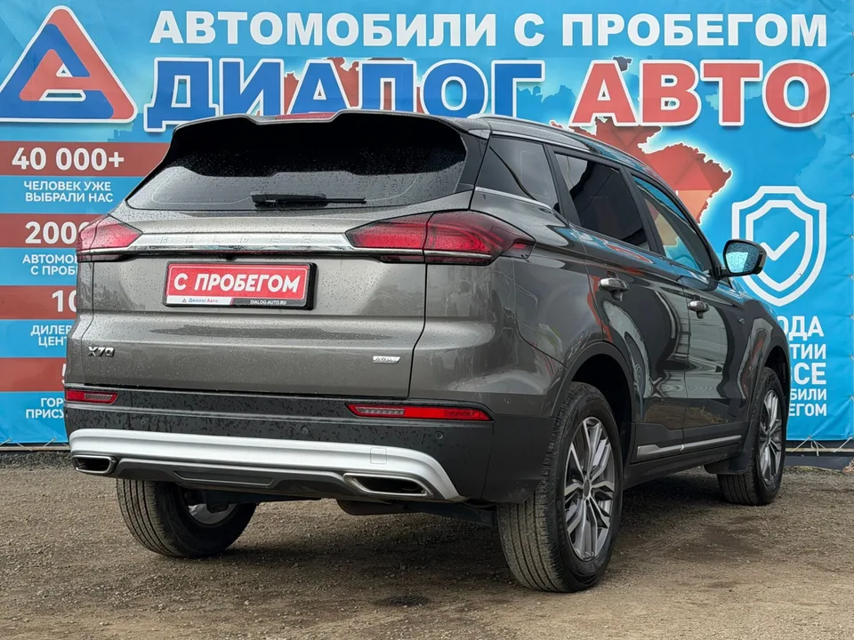 Belgee X70 2024 — миниатюра 3