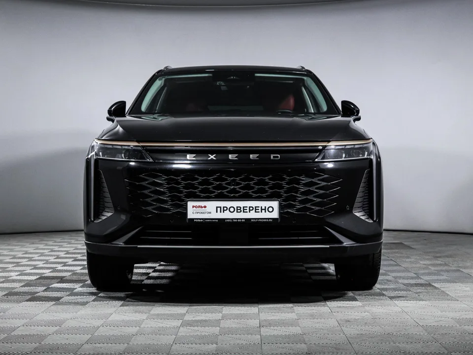 Exeed RX 2023 — миниатюра 2