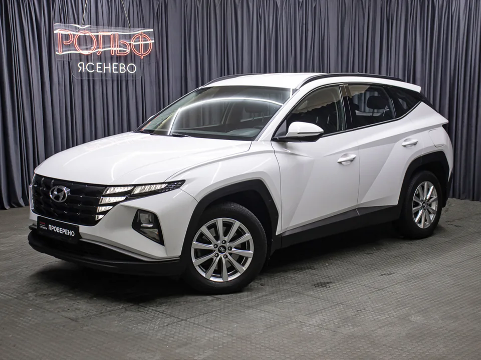 Hyundai Tucson 2022 — фото 1, купить с доставкой в Москву