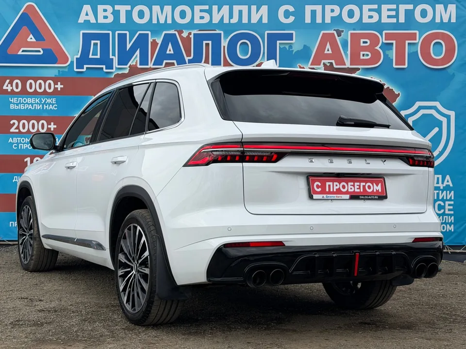 Geely Monjaro 2025 — миниатюра 5