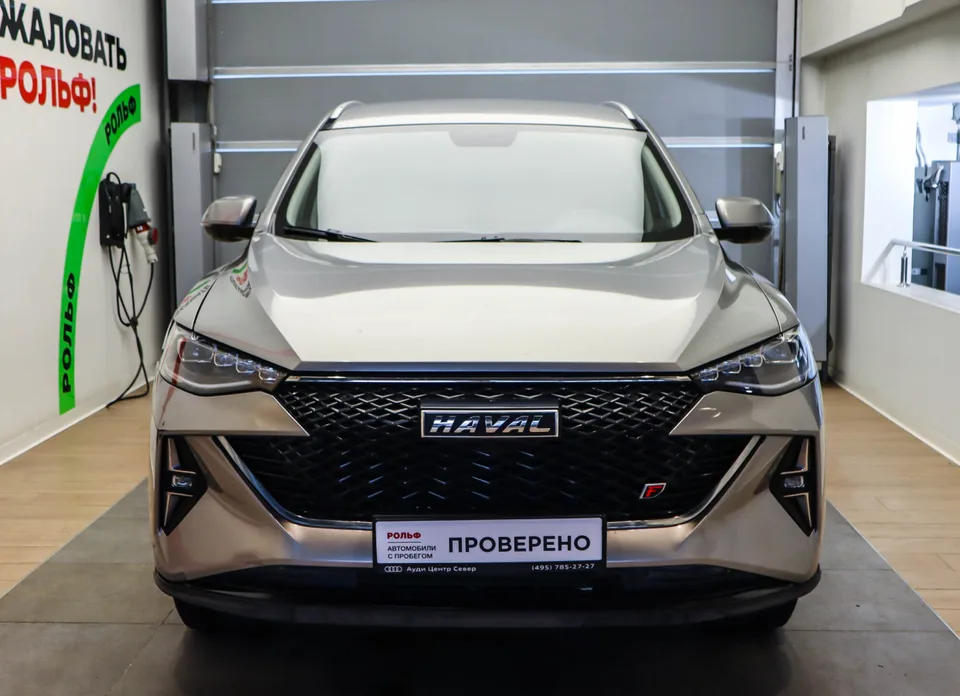 Haval F7 2022 — миниатюра 2