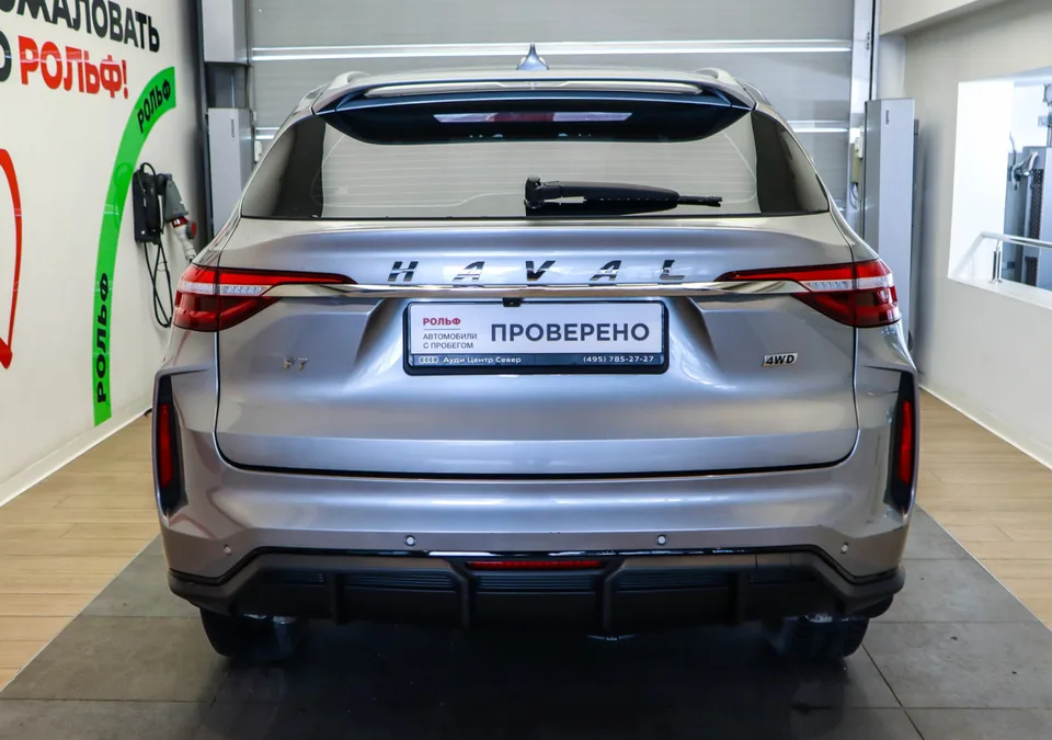 Haval F7 2022 — миниатюра 5