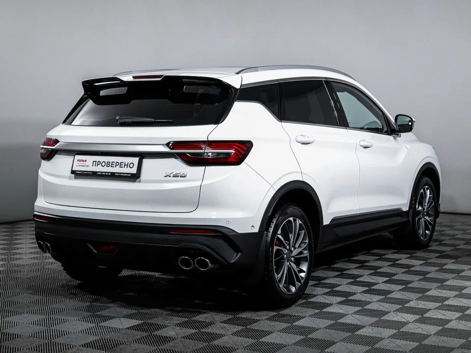 Belgee X50 2023 — миниатюра 5