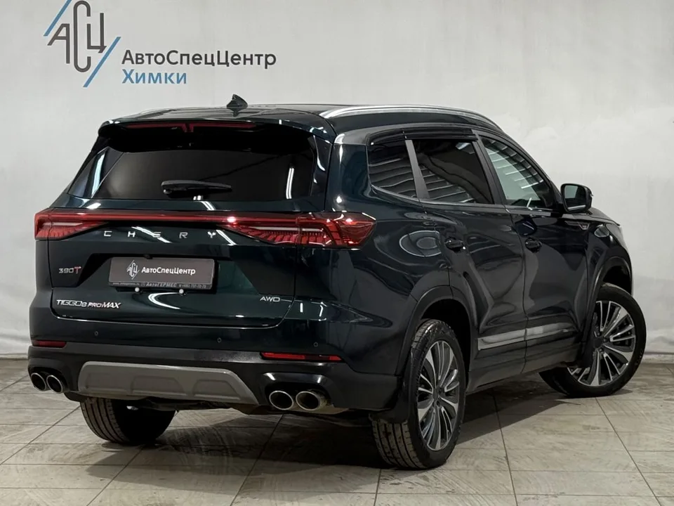 Chery Tiggo 8 Pro Max 2023 — миниатюра 2