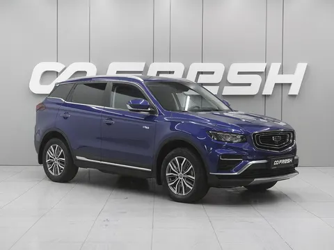 Geely Atlas Pro 2022 купить в Москве