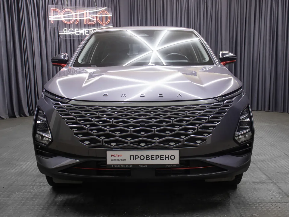 Omoda C5 2023 — миниатюра 2