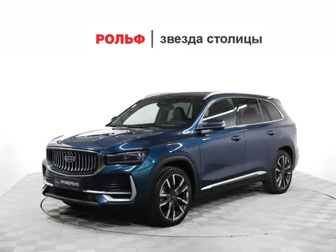 Geely Monjaro 2024 купить в Москве