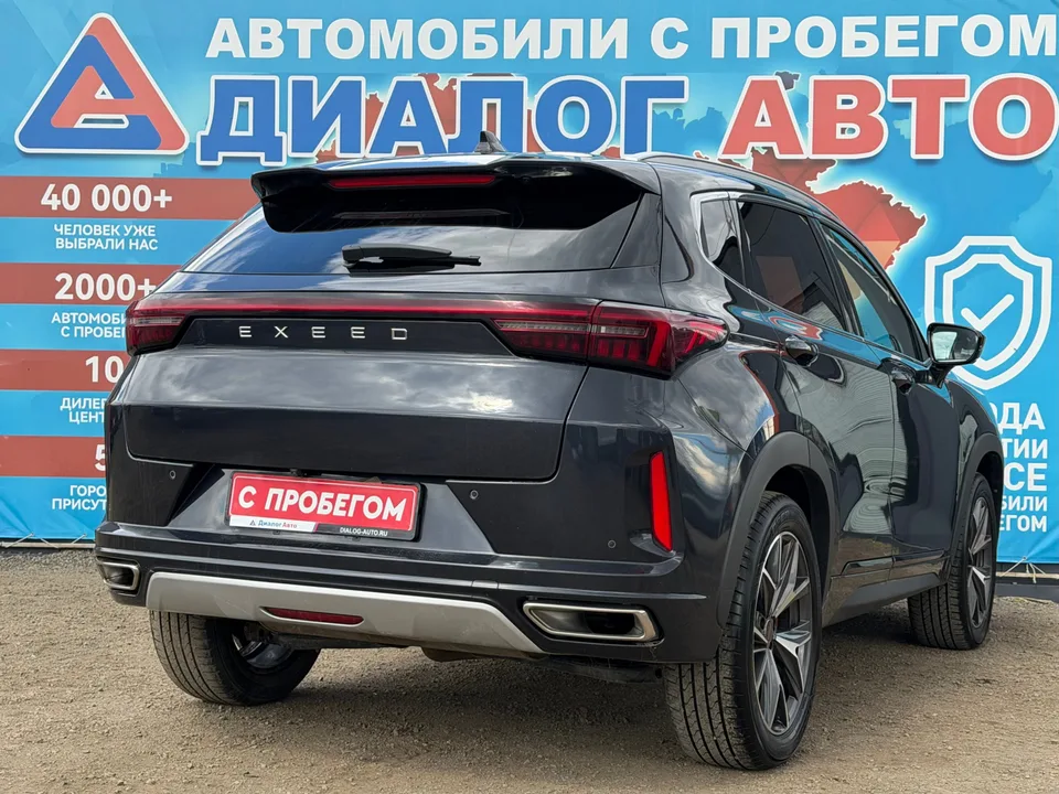 Exeed LX 2022 — миниатюра 3