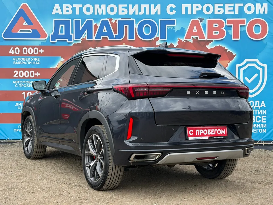 Exeed LX 2022 — миниатюра 5