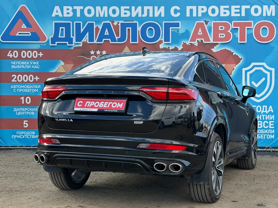 Geely Tugella 2023 — миниатюра 3