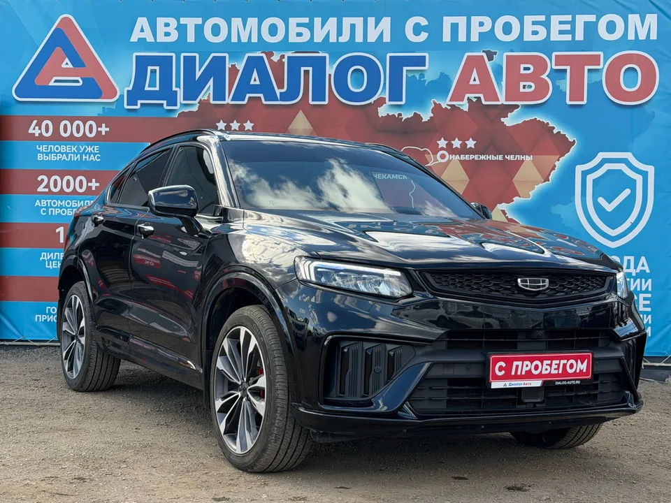 Geely Tugella 2023 — фото 1, купить с доставкой в Москву