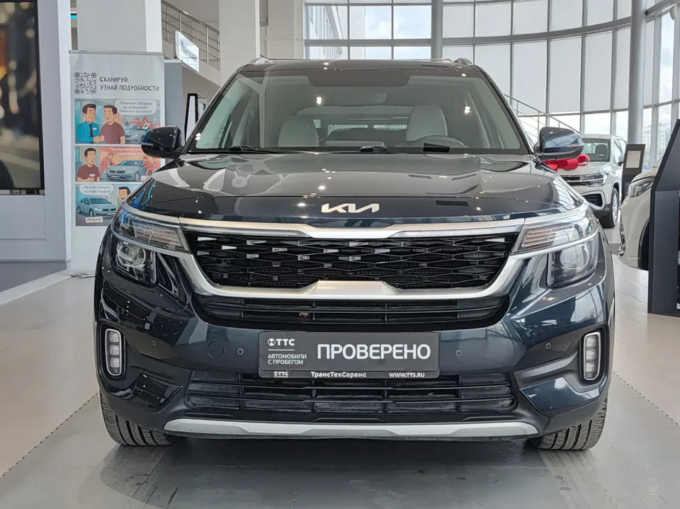 Kia Seltos 2022 — миниатюра 2