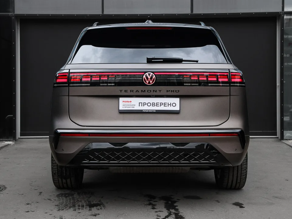 Volkswagen Teramont Pro 2025 — миниатюра 5